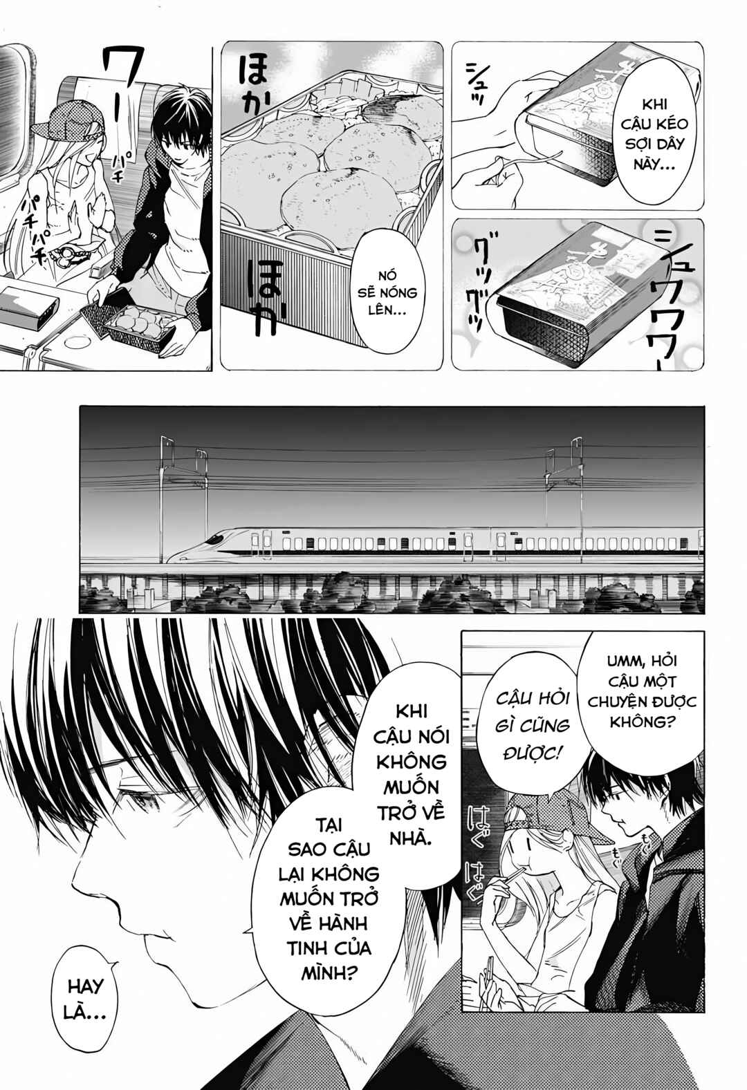 Sentaku no Toki Chapter 8 - Page 42