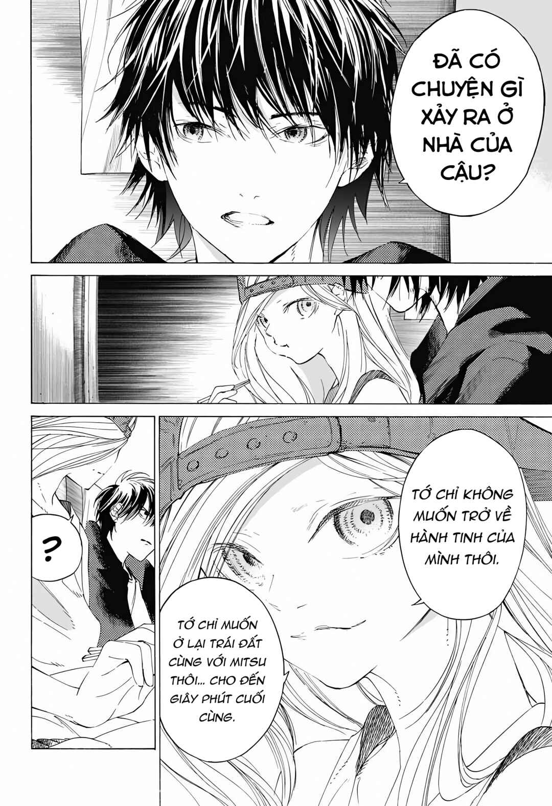 Sentaku no Toki Chapter 8 - Page 43