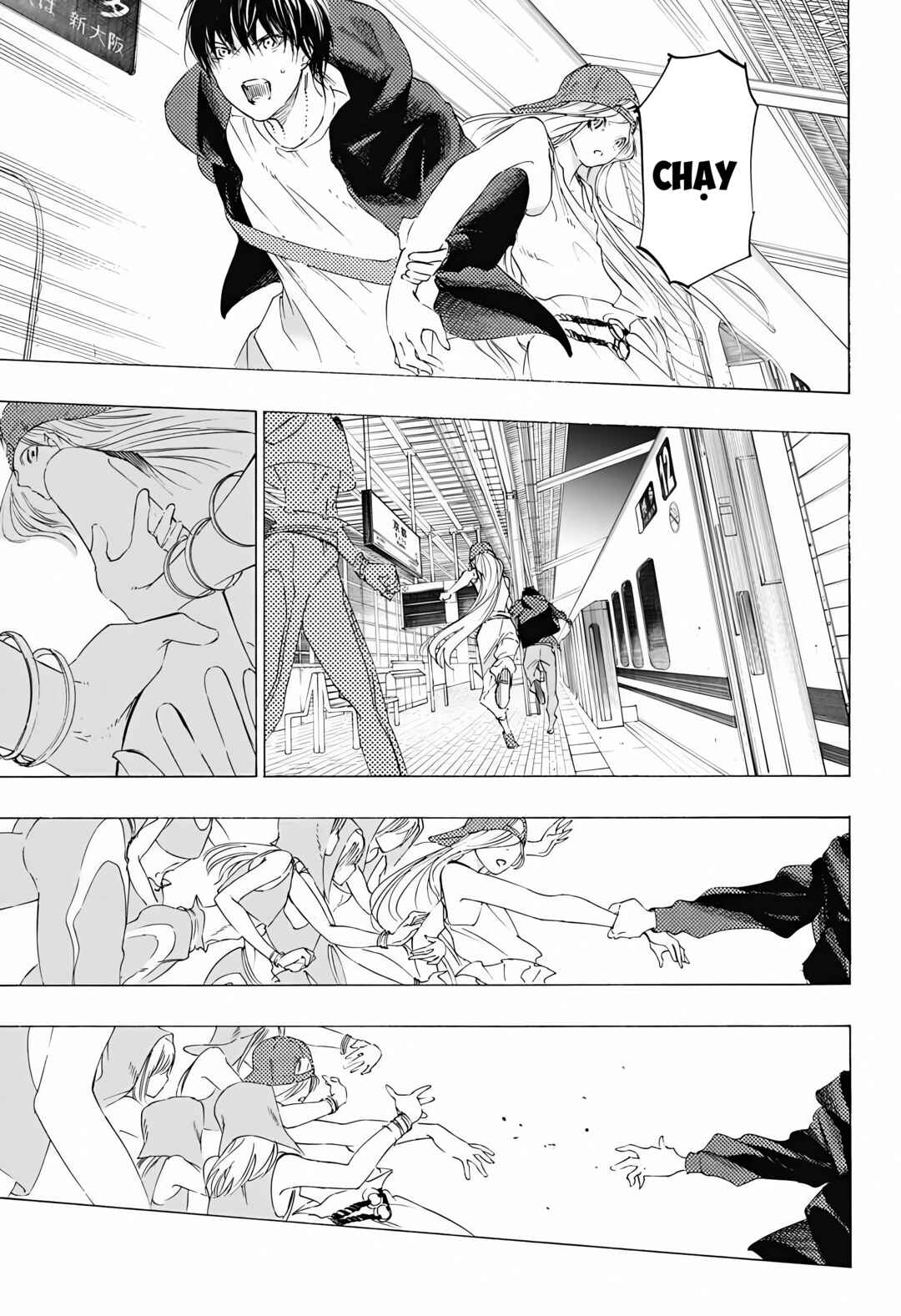 Sentaku no Toki Chapter 8 - Page 50