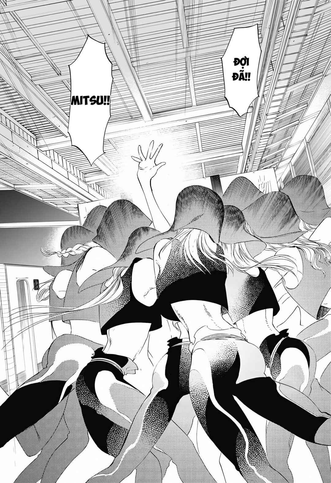 Sentaku no Toki Chapter 8 - Page 51
