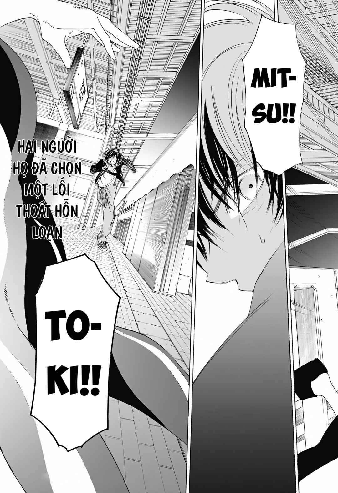 Sentaku no Toki Chapter 8 - Page 52