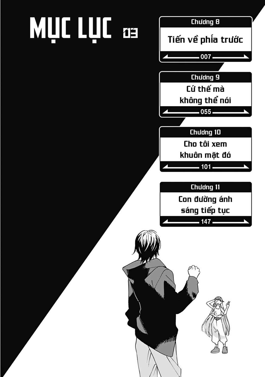 Sentaku no Toki Chapter 8 - Page 54