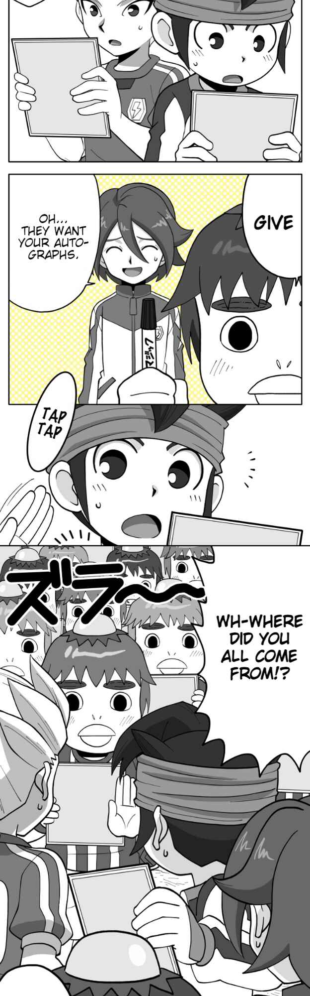 HonoSuto!: Gouenji no Hitorigoto Chapter 82 - Page 17