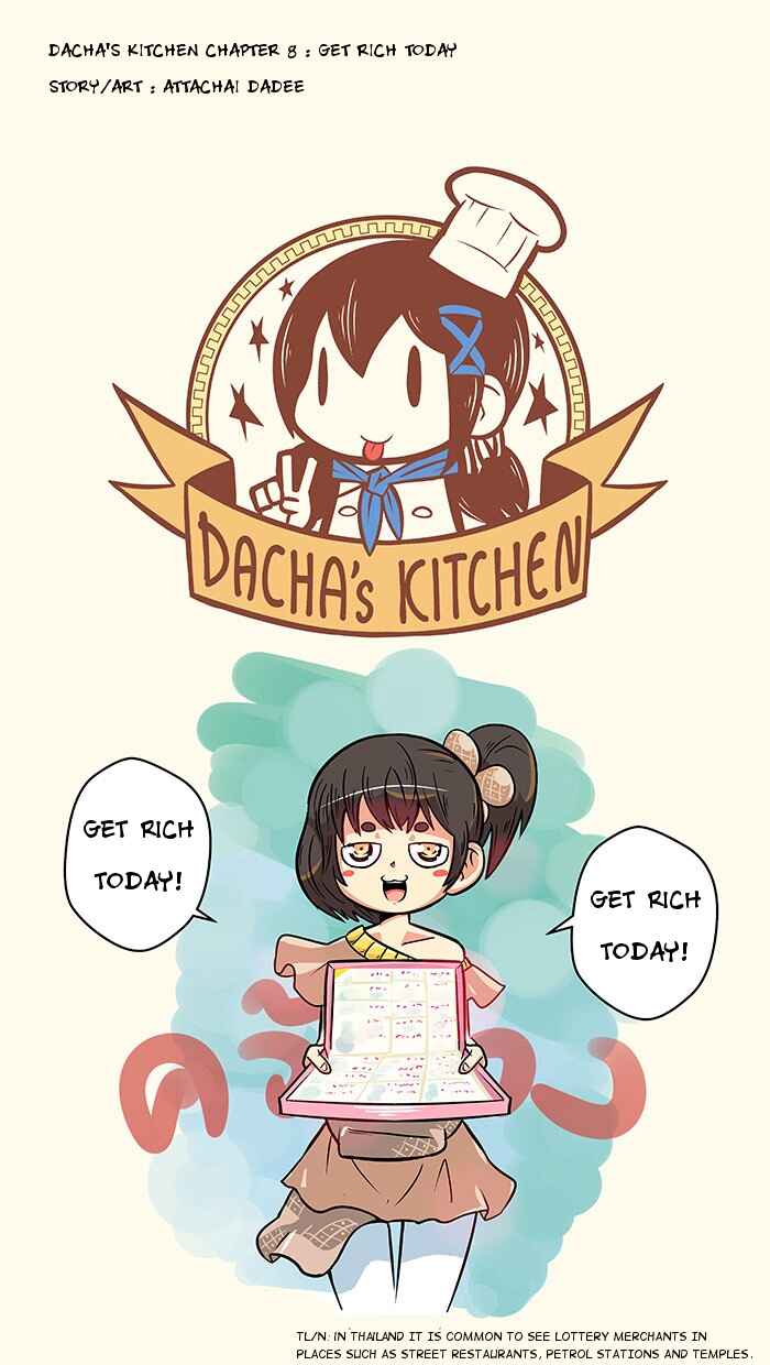 Khrua Mae Dacha Chapter 8 - Page 3