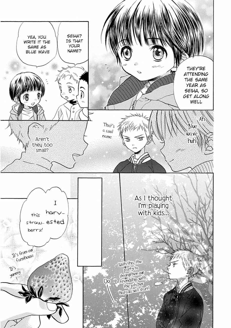 Battery Chapter 3 - Page 11