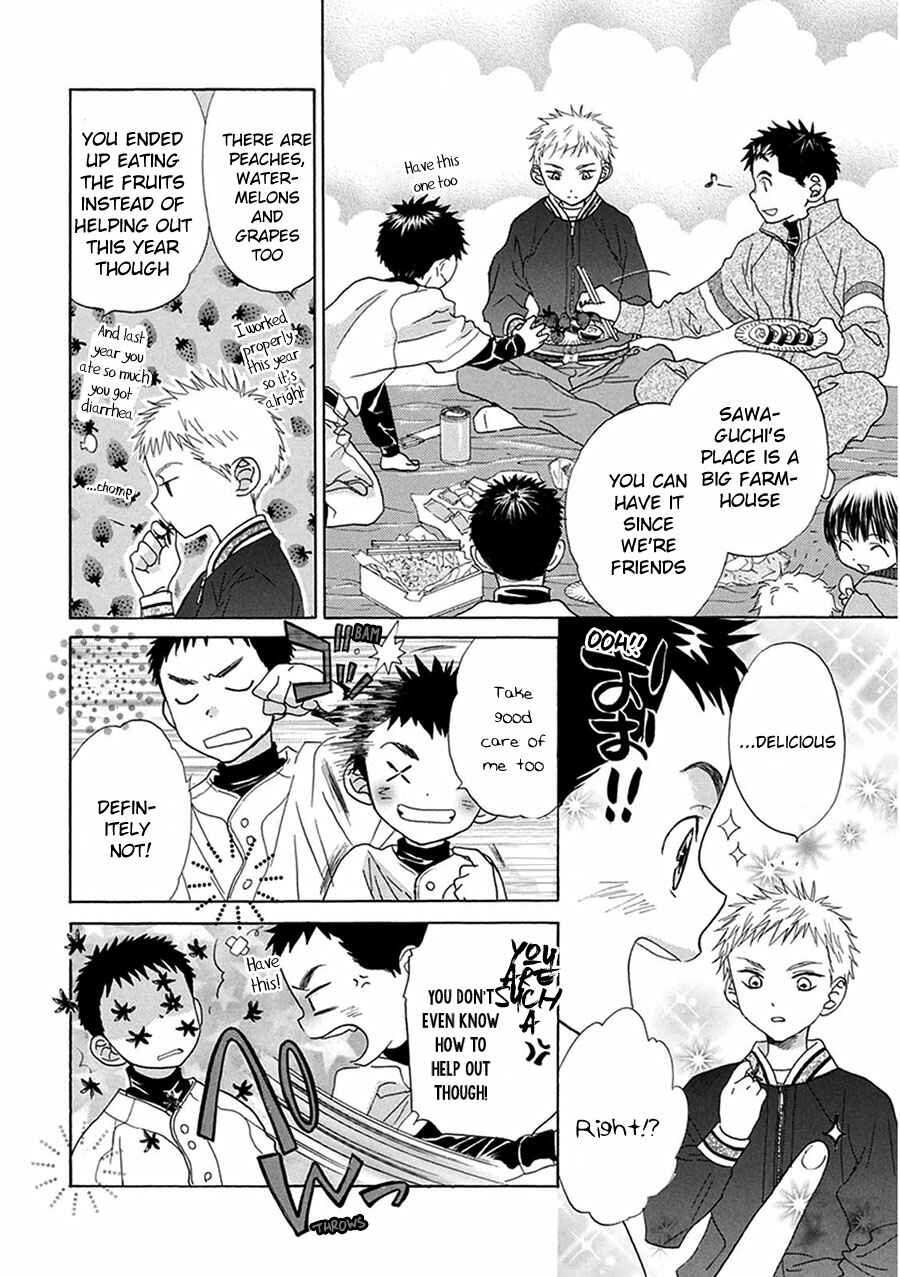 Battery Chapter 3 - Page 12