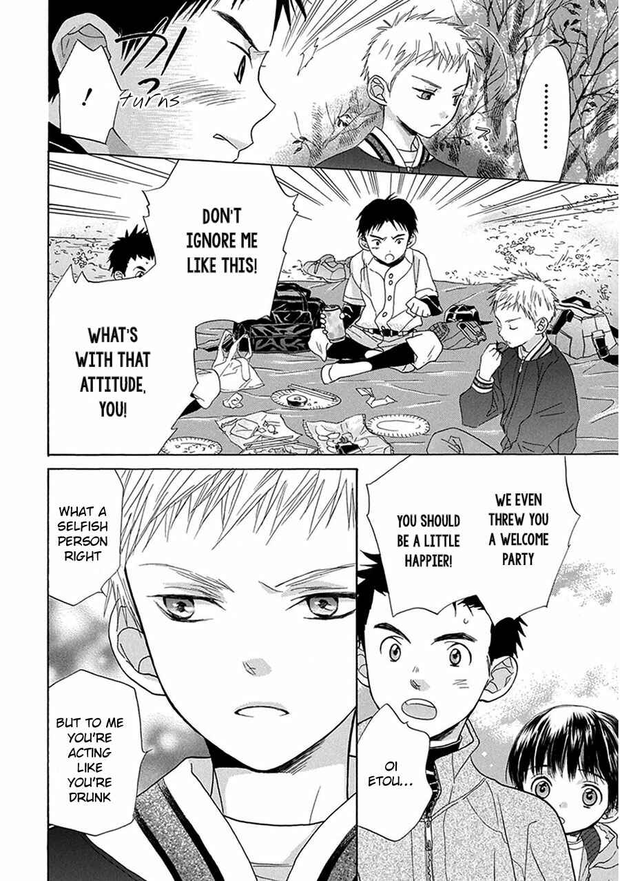 Battery Chapter 3 - Page 18