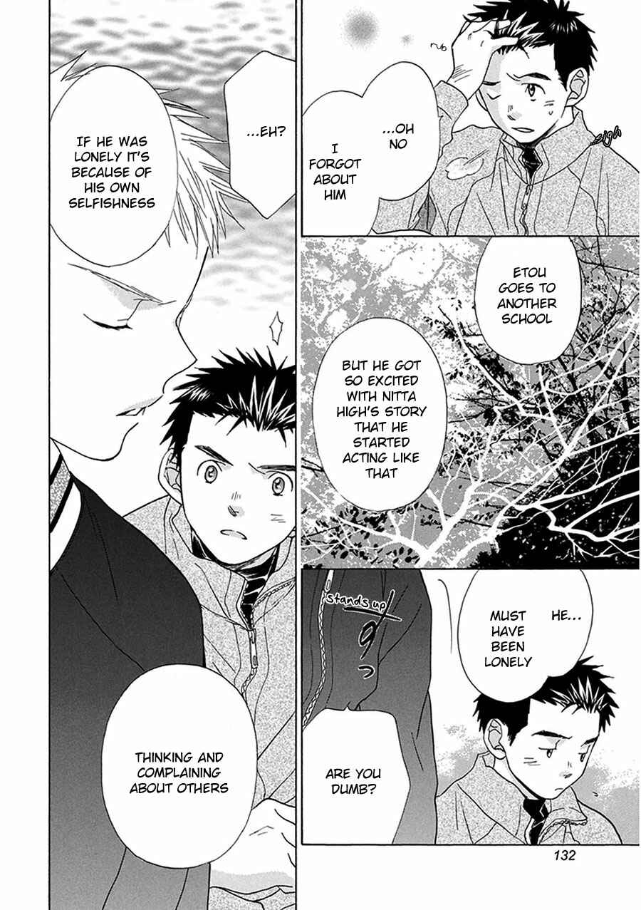 Battery Chapter 3 - Page 20