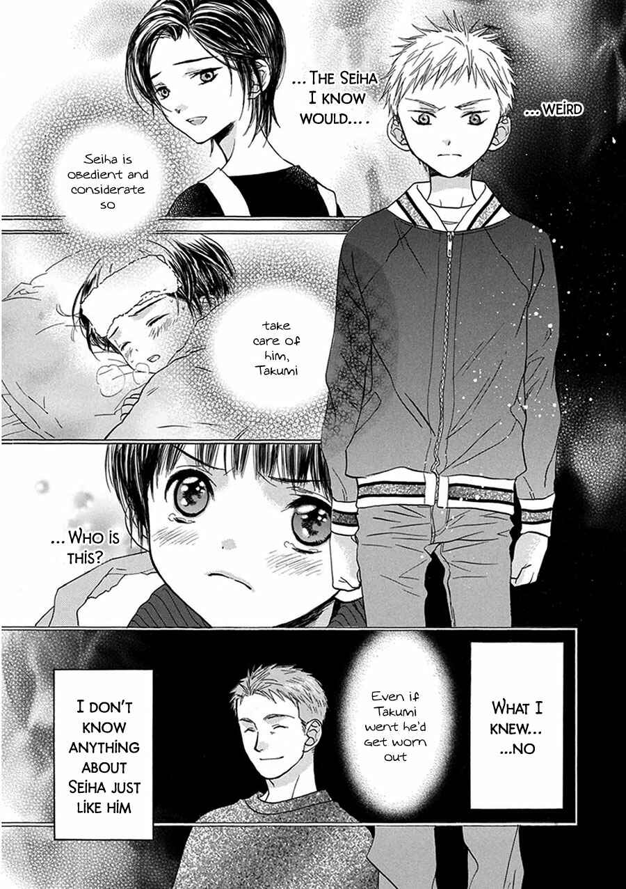 Battery Chapter 3 - Page 27