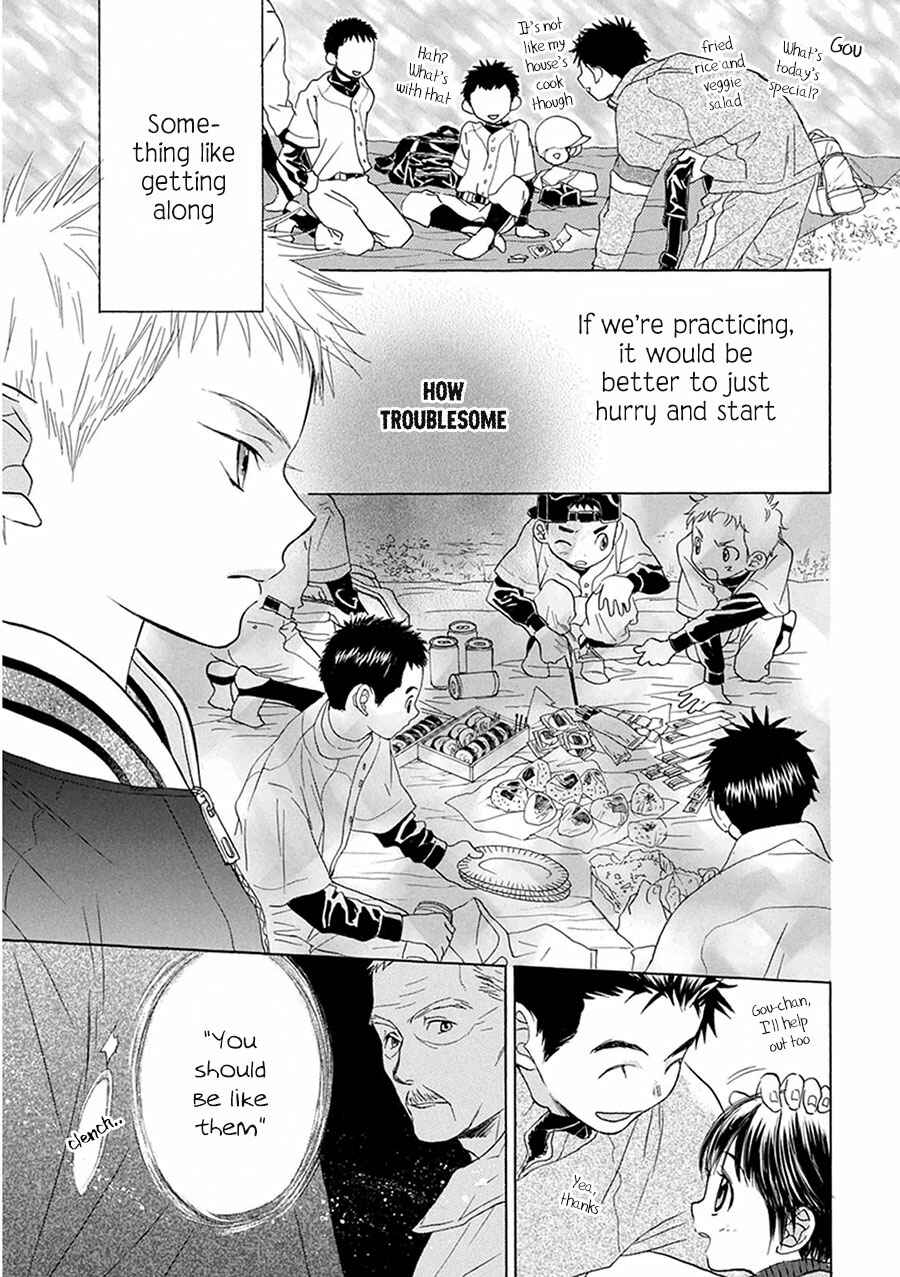 Battery Chapter 3 - Page 7