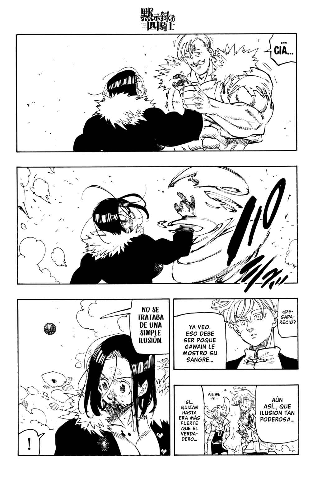 Mokushiroku no Yonkishi Chapter 237 - Page 18