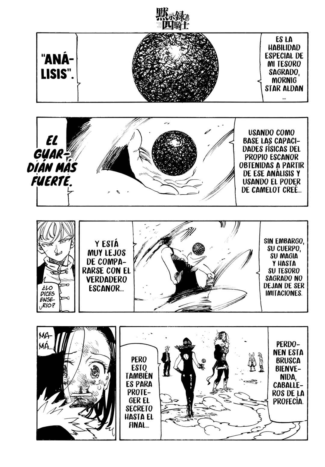Mokushiroku no Yonkishi Chapter 237 - Page 19