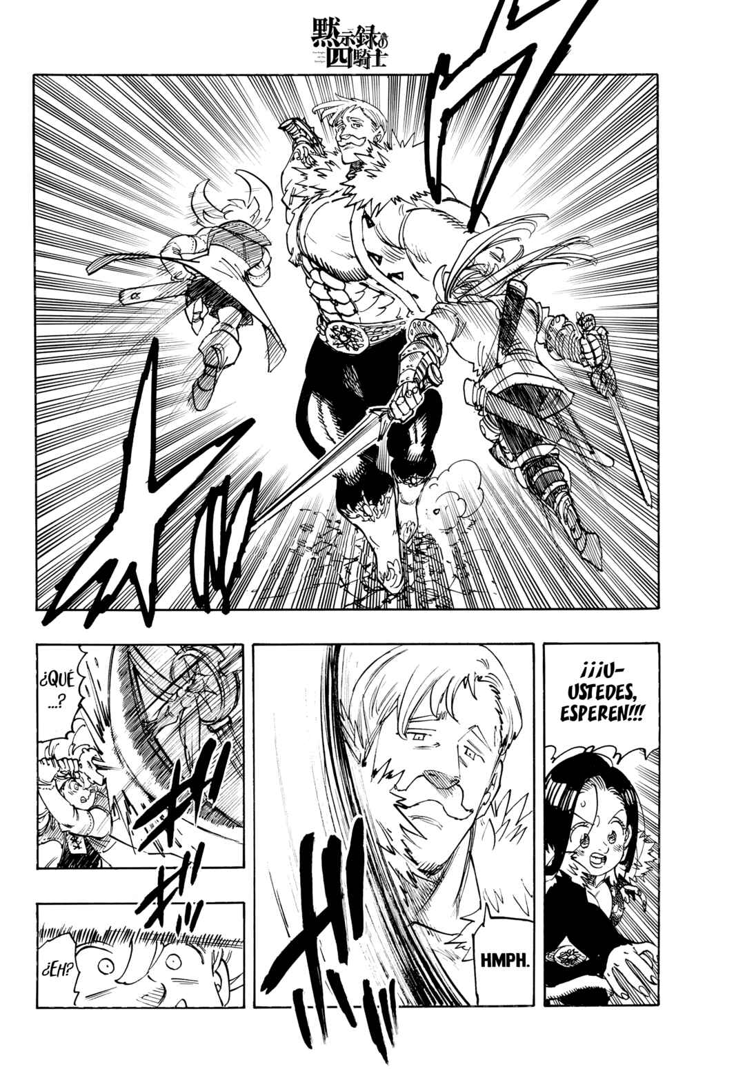 Mokushiroku no Yonkishi Chapter 237 - Page 4