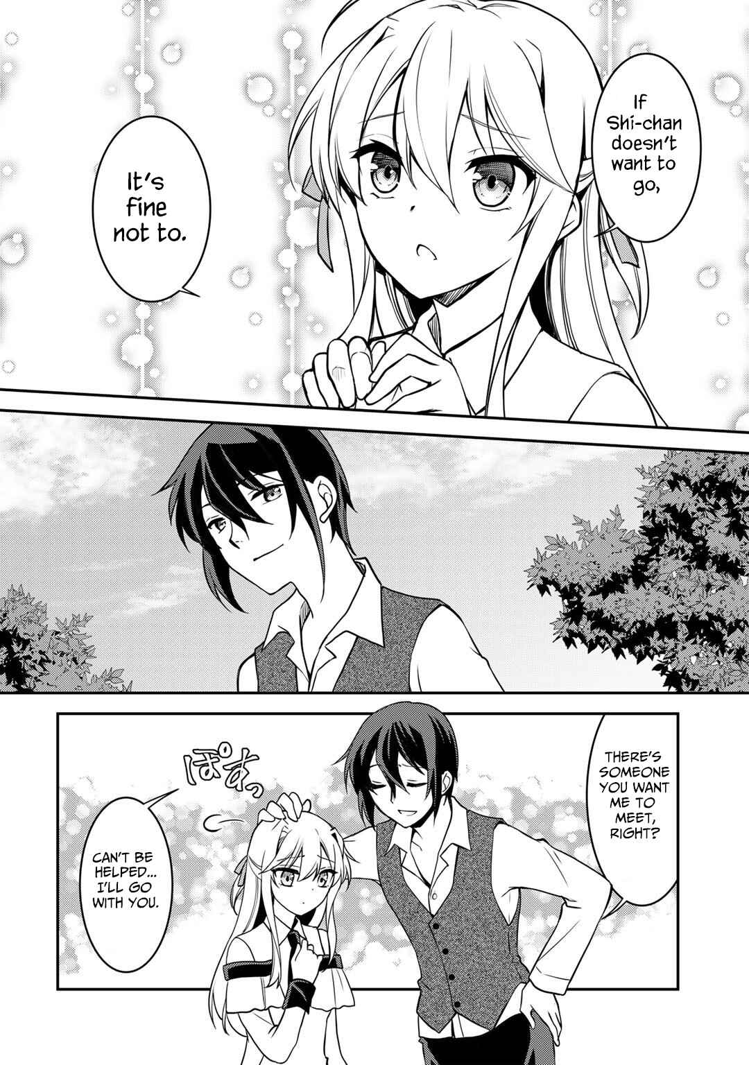 Ore no Saenai Osananajimi ga S-Rank Yuusha ni Natteita Ken Chapter 3 - Page 16