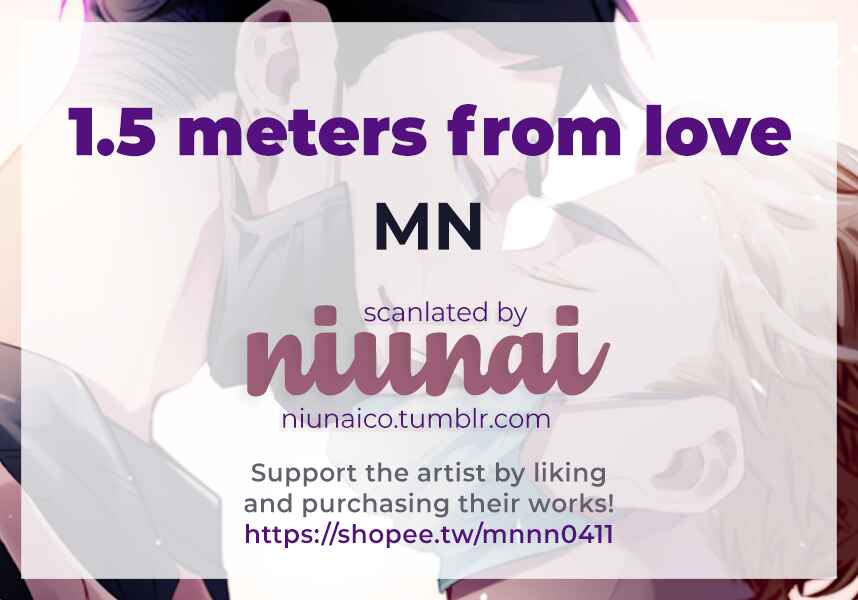 1.5 Meters From Love Chapter 2 - Page 11