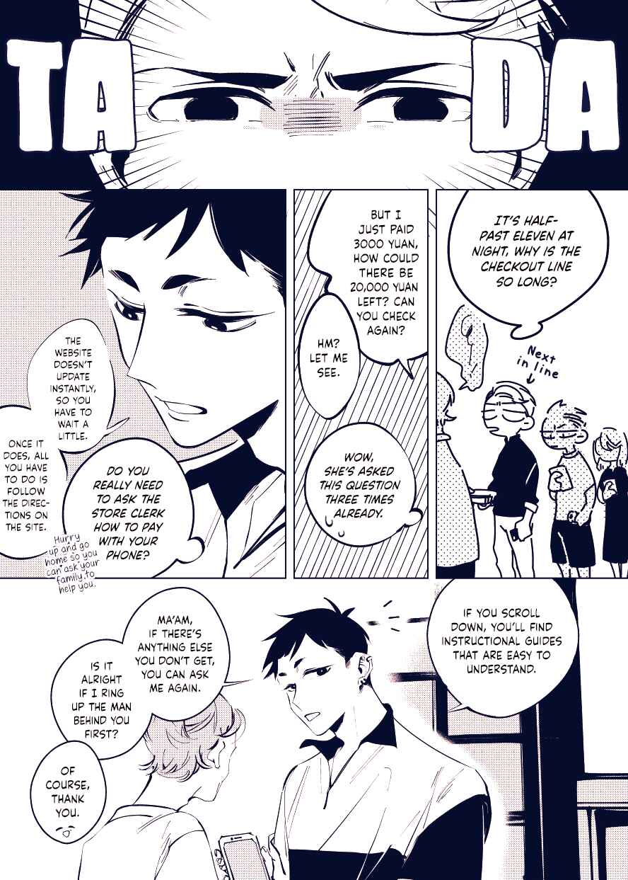 1.5 Meters From Love Chapter 2 - Page 2