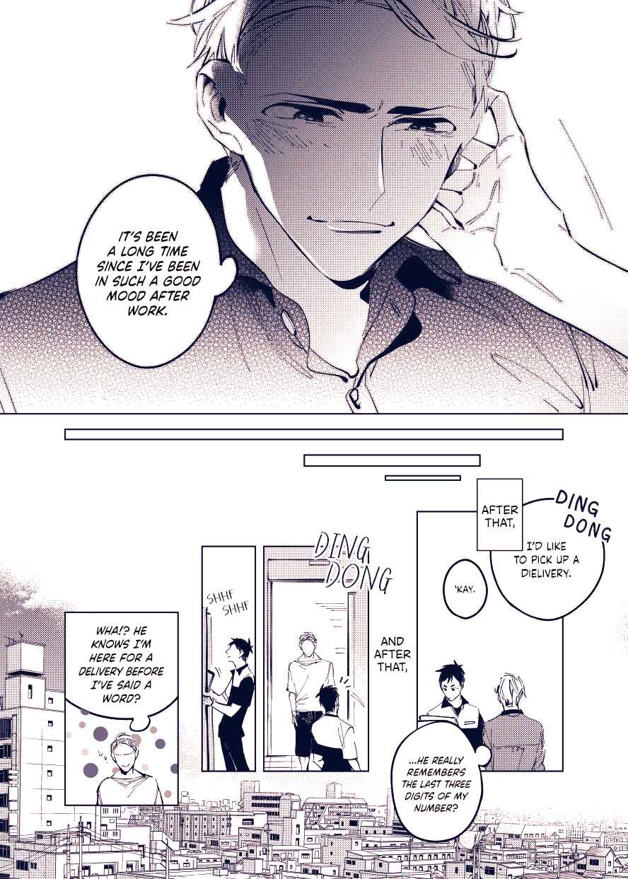 1.5 Meters From Love Chapter 2 - Page 5