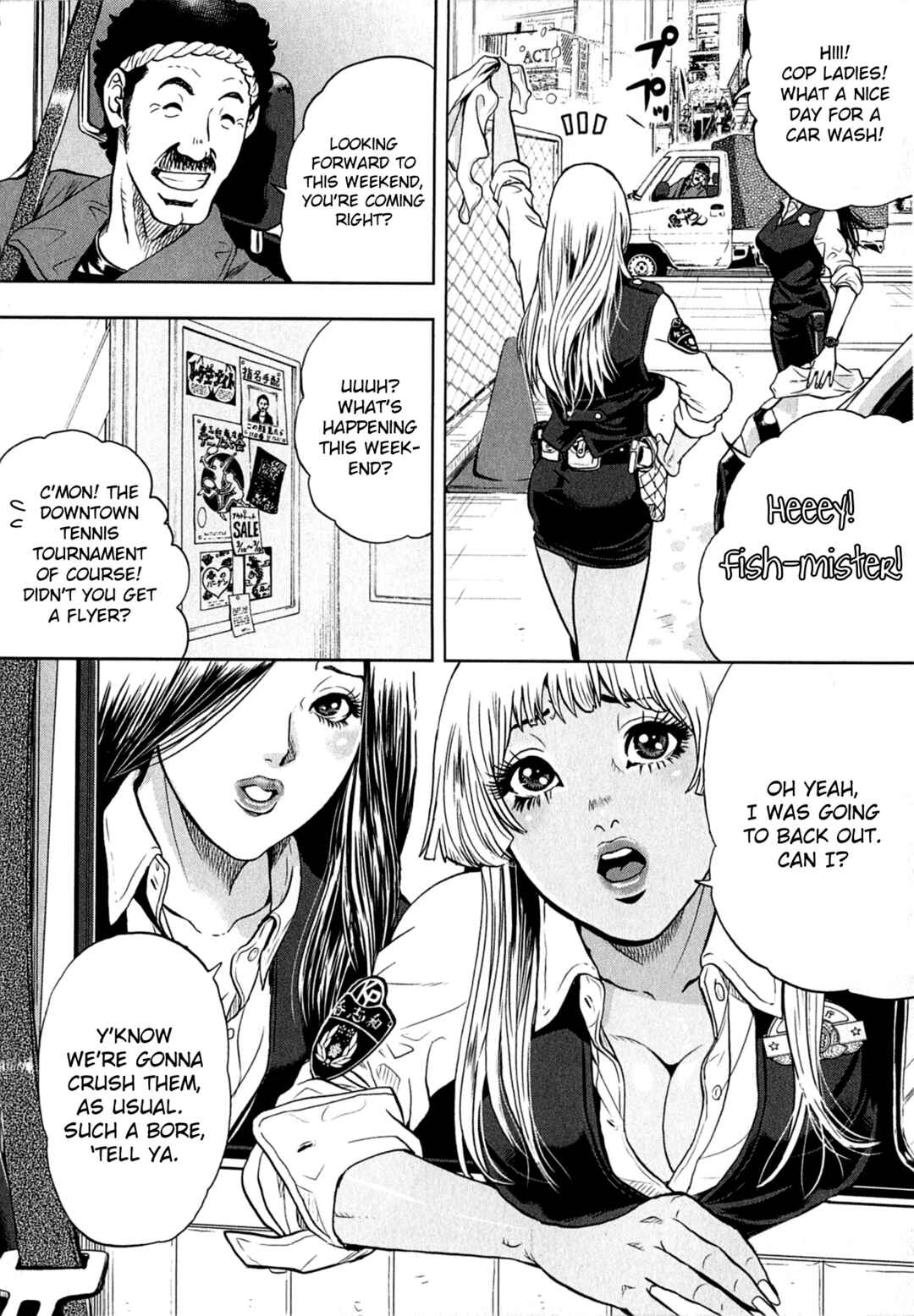 GALS POLICE 24-ji Chapter 9 - Page 2