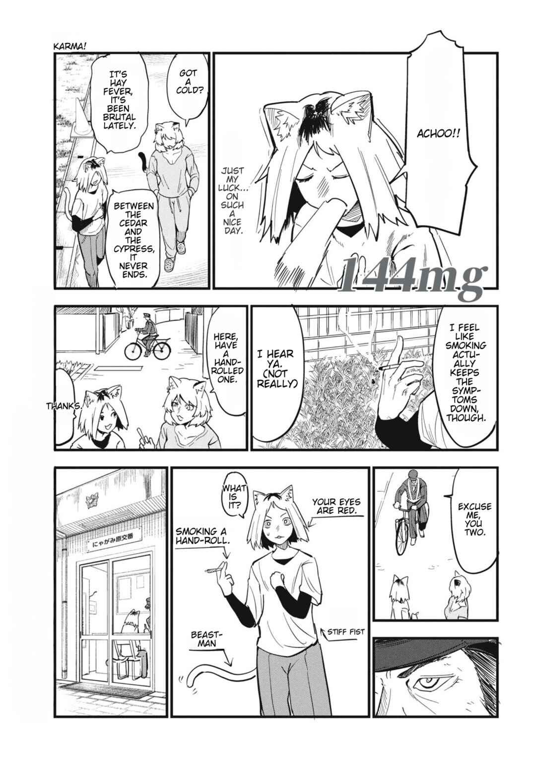 Yani Neko Chapter 144 - Page 1
