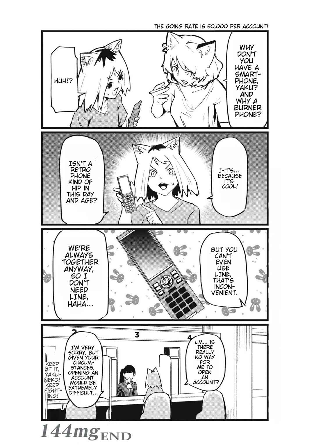 Yani Neko Chapter 144 - Page 4
