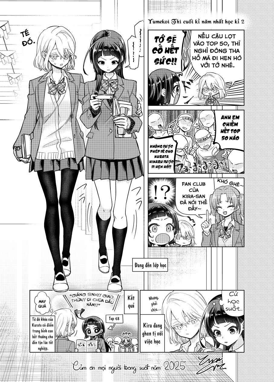 Yume to Koi de wa Tsuriawanai Chapter 8.5 - Page 10