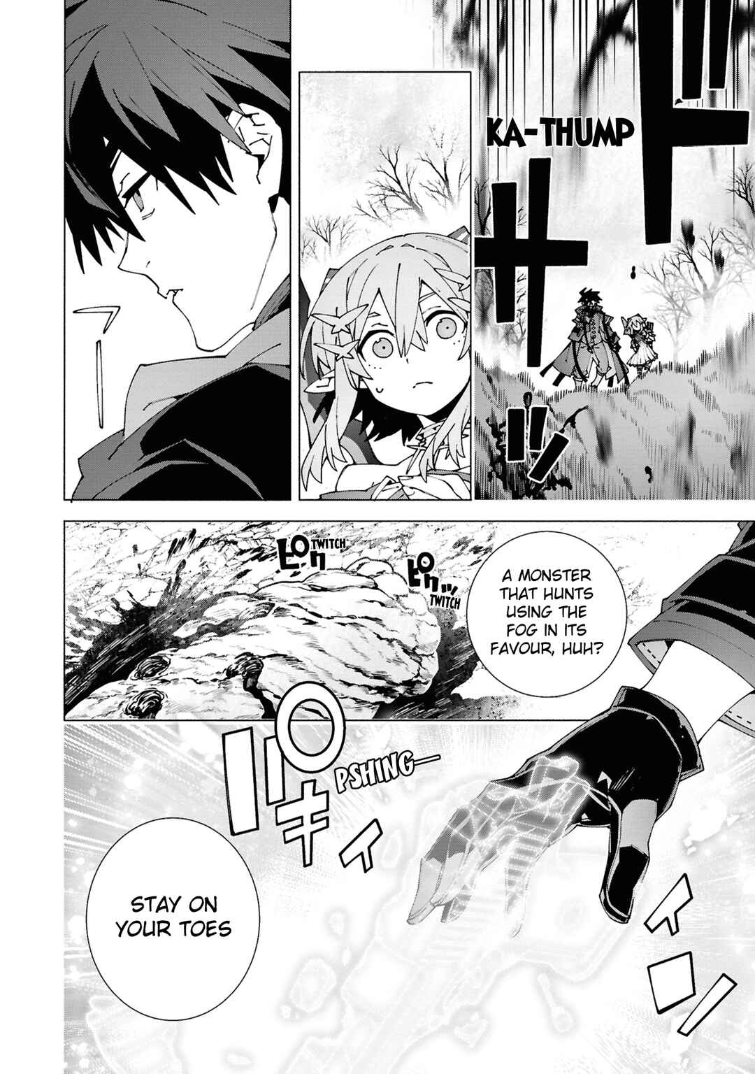 S-Kyuu Boukensha ga Ayumu Michi - Tsuihou Sareta Shounen wa Shin no Nouryoku "Buki Master" de Sekai Saikyou ni Itaru Chapter 4.2 - Page 8