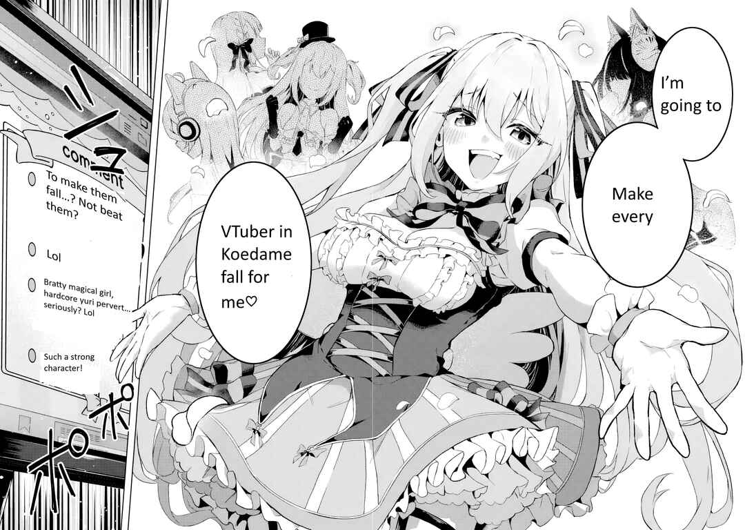 TS Tenseishita Watashi ga Shozokusuru VTuber Jimusho no Liver o Zenin Otoshi ni Iku Hanashi Chapter 1 - Page 21