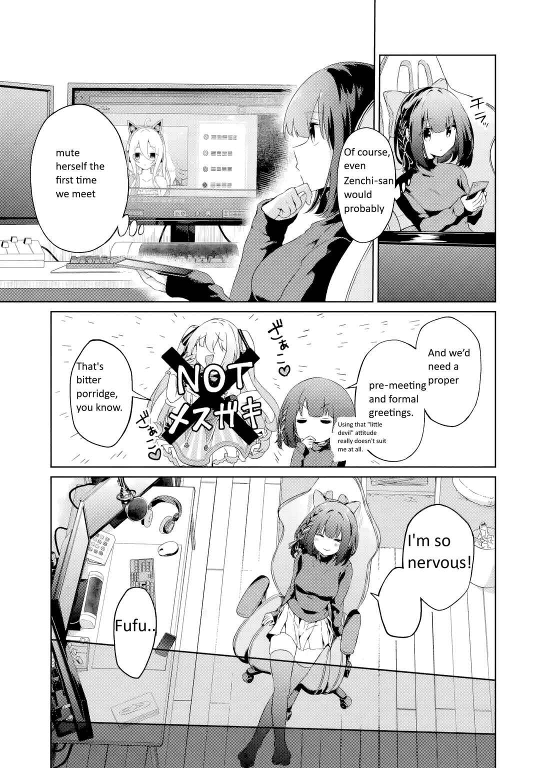 TS Tenseishita Watashi ga Shozokusuru VTuber Jimusho no Liver o Zenin Otoshi ni Iku Hanashi Chapter 1 - Page 33