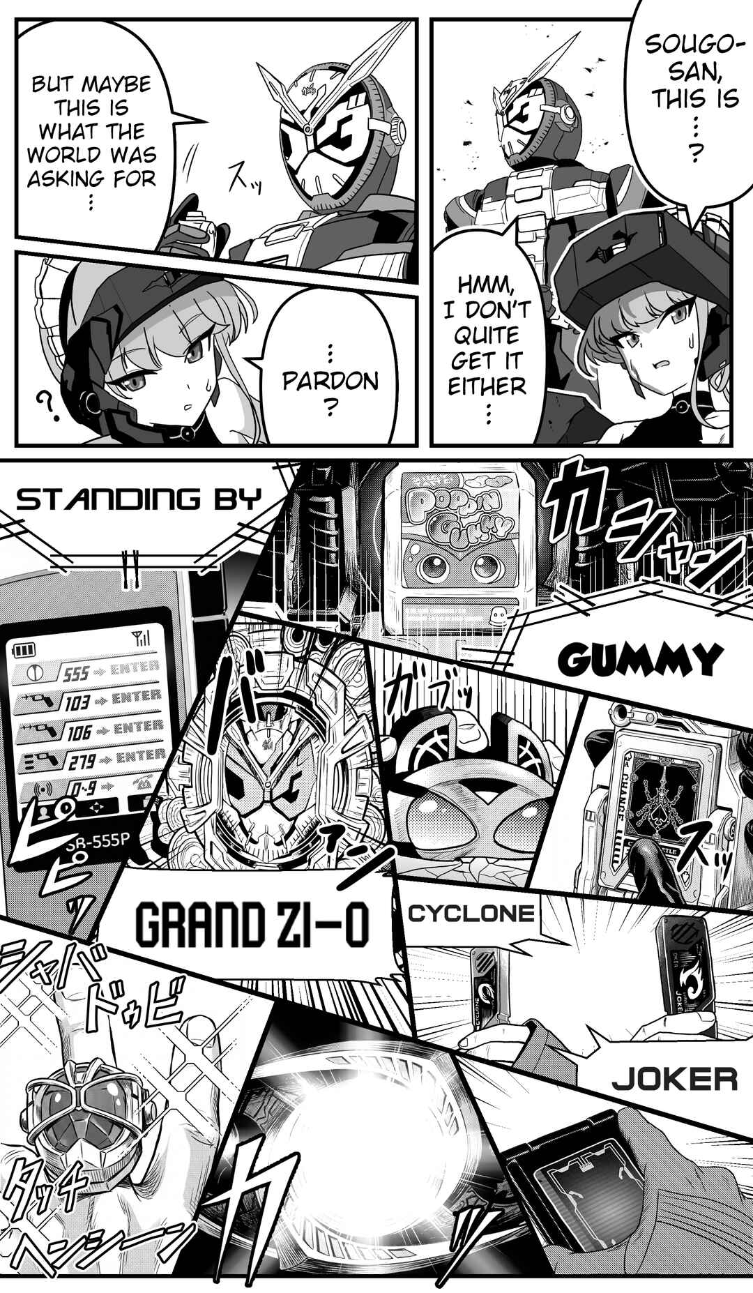 Blue Archive x Kamen Rider Decade - Schale no Kadoya Tsukasa-sensei Gainen (Doujinshi) Chapter 54 - Page 3