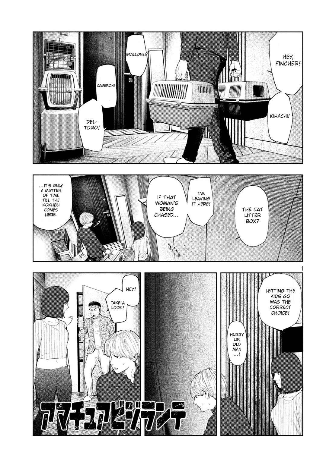 Amateur Vigilante Chapter 63 - Page 1