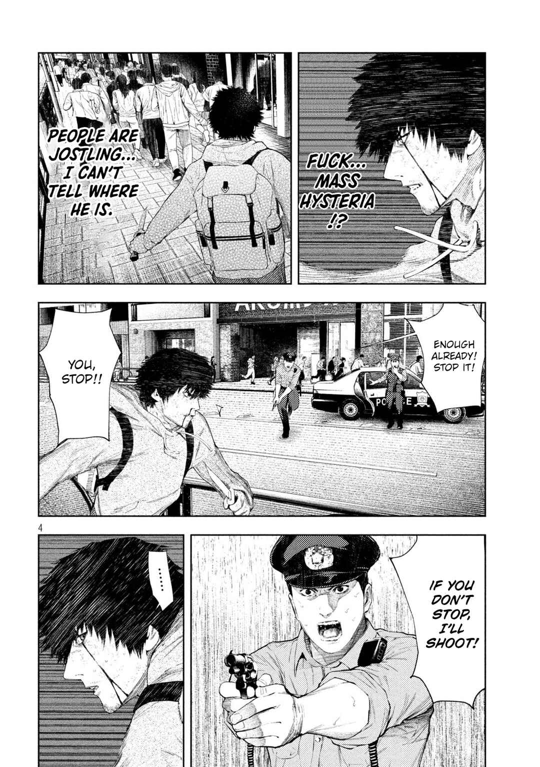 Amateur Vigilante Chapter 63 - Page 4