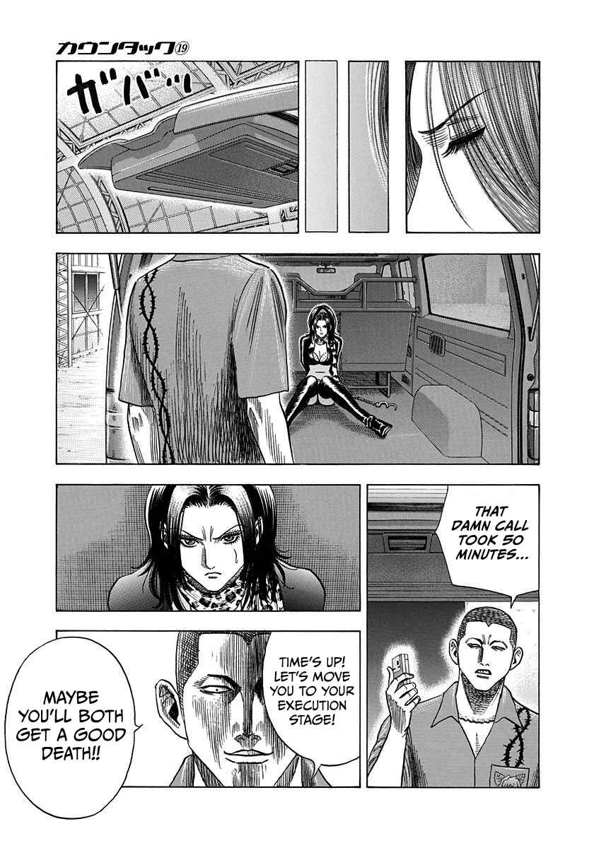Countach Chapter 188 - Page 11