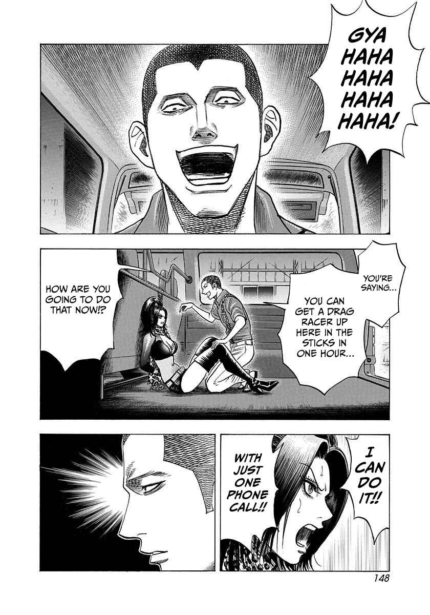 Countach Chapter 188 - Page 2