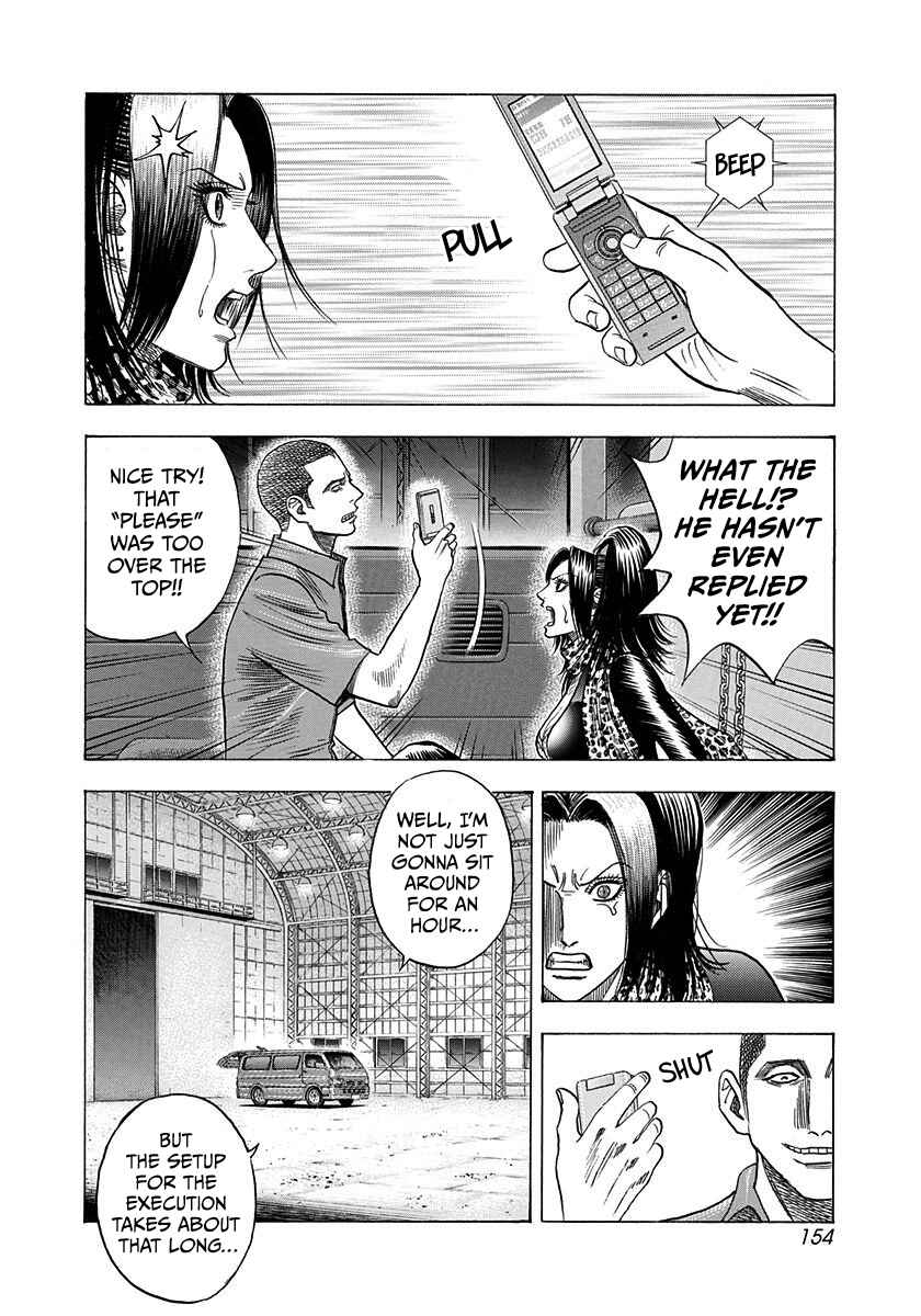 Countach Chapter 188 - Page 8