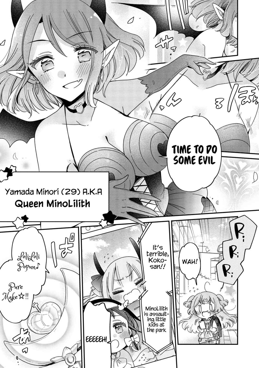 Tokimeke Mahou Youjo Kokopure Chapter 4.1 - Page 5