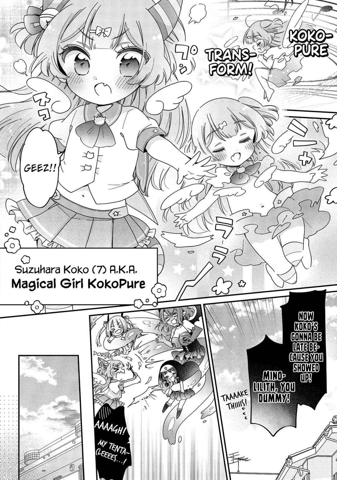 Tokimeke Mahou Youjo Kokopure Chapter 4.1 - Page 6