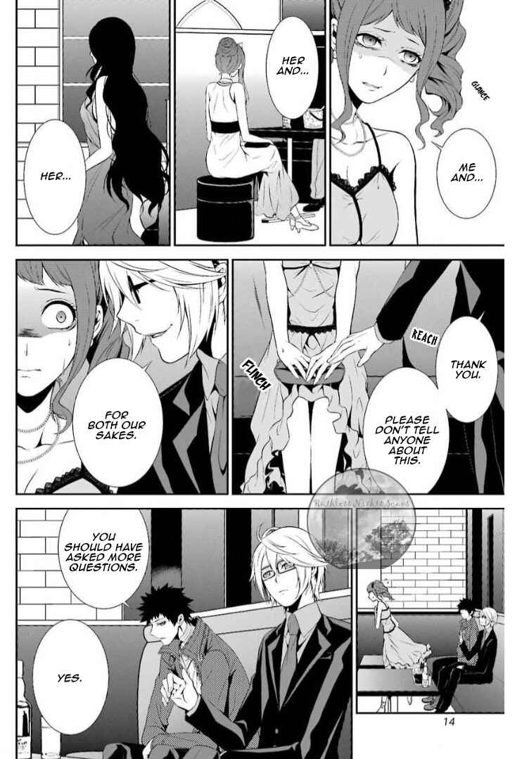 Chronos - Jiseidai Hanzai Jouhoushitsu Chapter 10 - Page 19