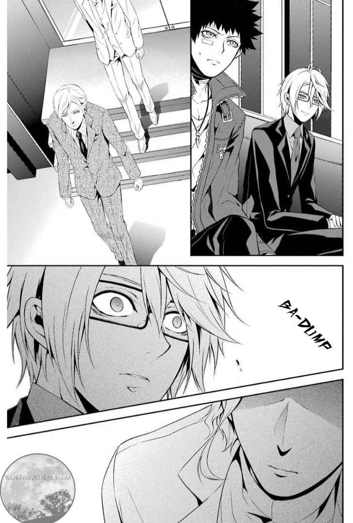 Chronos - Jiseidai Hanzai Jouhoushitsu Chapter 10 - Page 22
