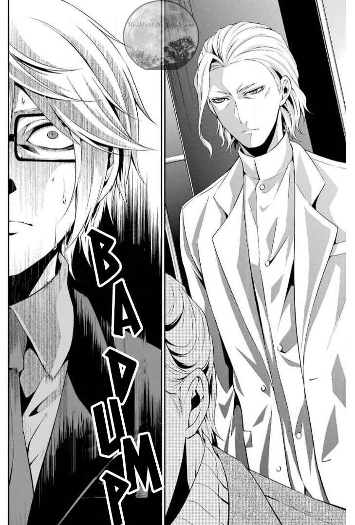 Chronos - Jiseidai Hanzai Jouhoushitsu Chapter 10 - Page 23