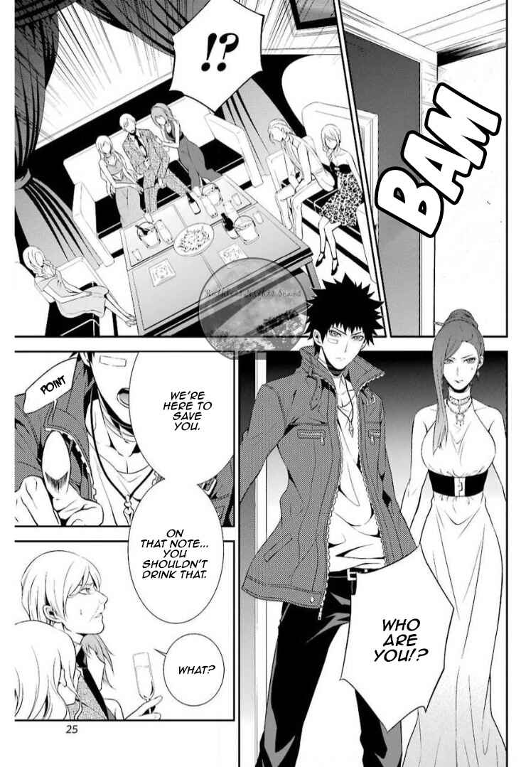 Chronos - Jiseidai Hanzai Jouhoushitsu Chapter 10 - Page 30