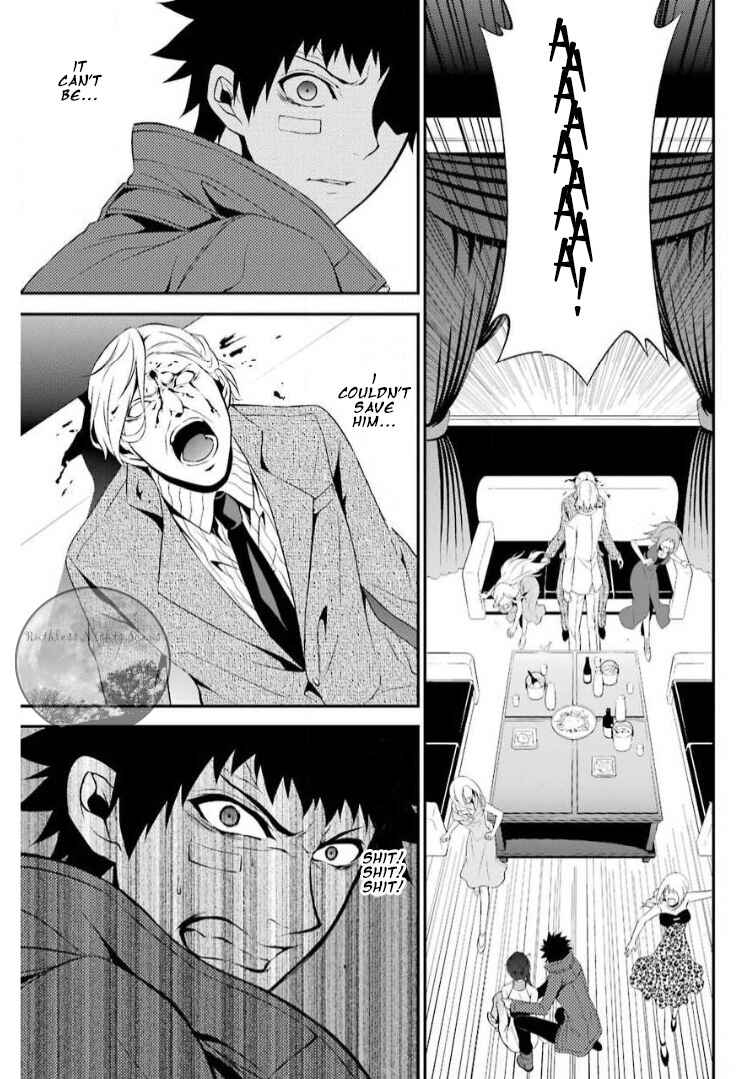 Chronos - Jiseidai Hanzai Jouhoushitsu Chapter 10 - Page 34
