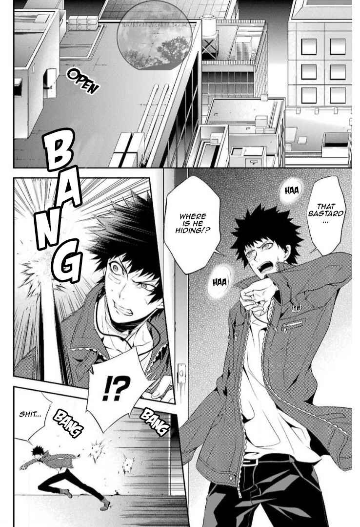 Chronos - Jiseidai Hanzai Jouhoushitsu Chapter 10 - Page 39