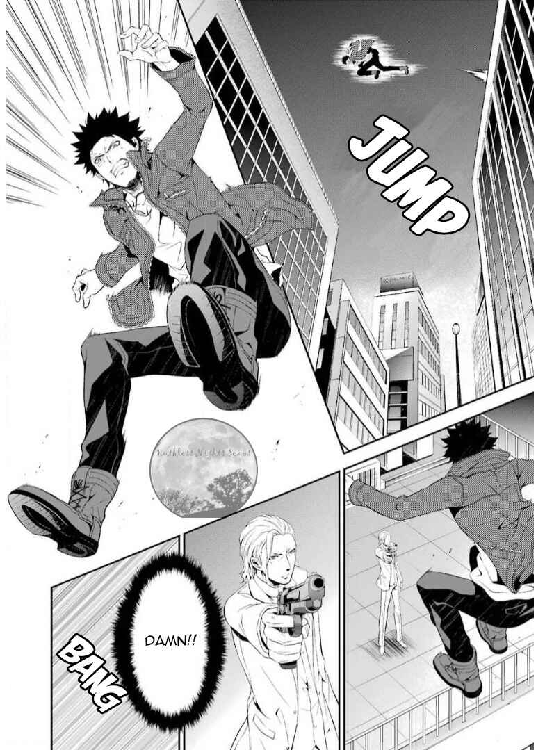 Chronos - Jiseidai Hanzai Jouhoushitsu Chapter 10 - Page 43