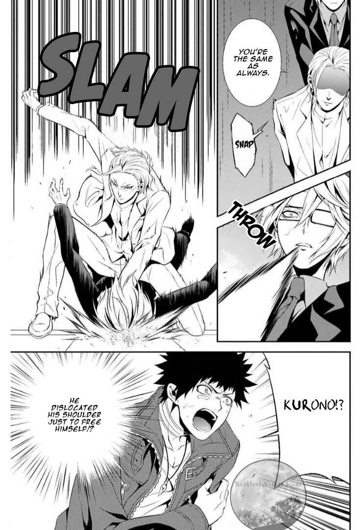 Chronos - Jiseidai Hanzai Jouhoushitsu Chapter 10 - Page 46