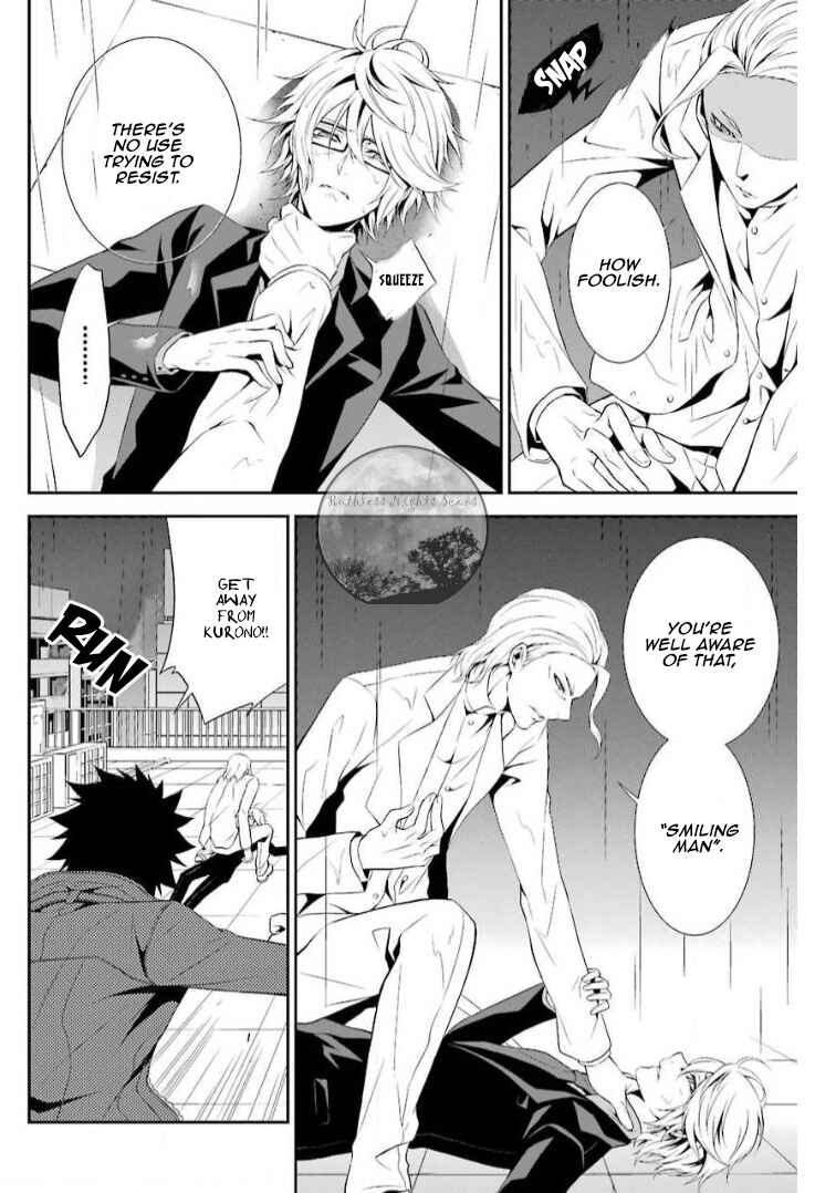 Chronos - Jiseidai Hanzai Jouhoushitsu Chapter 10 - Page 47