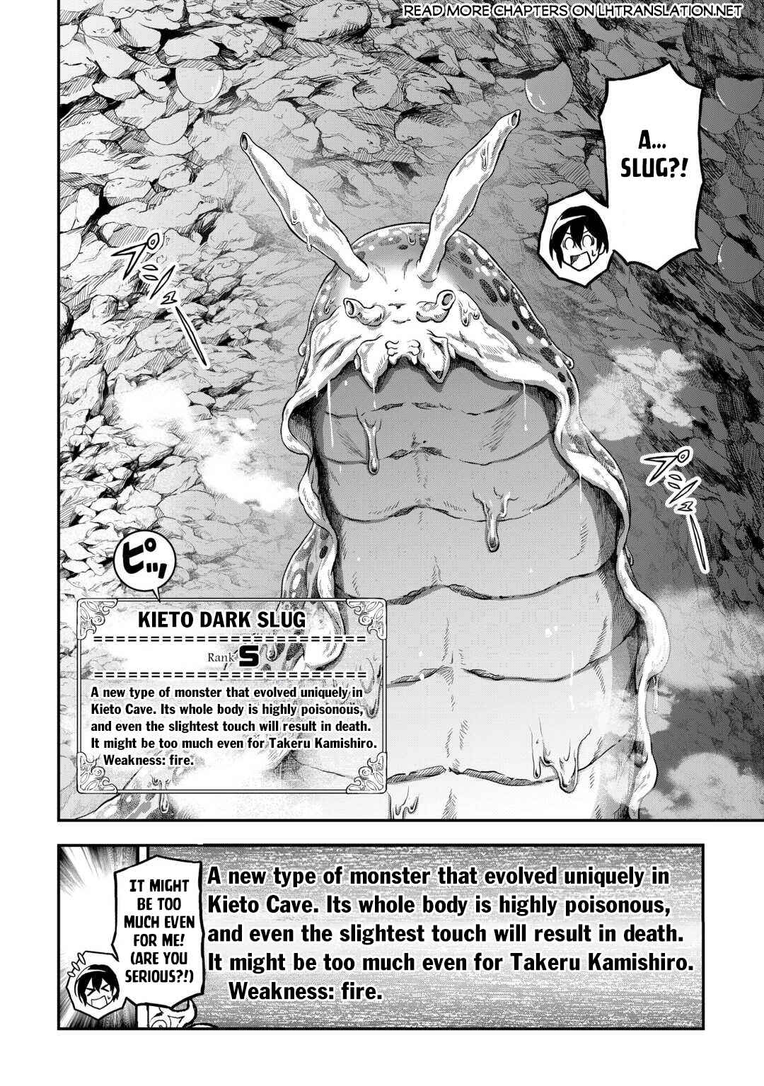 Souzai Saishuka no Isekai Ryokouki Chapter 55 - Page 12