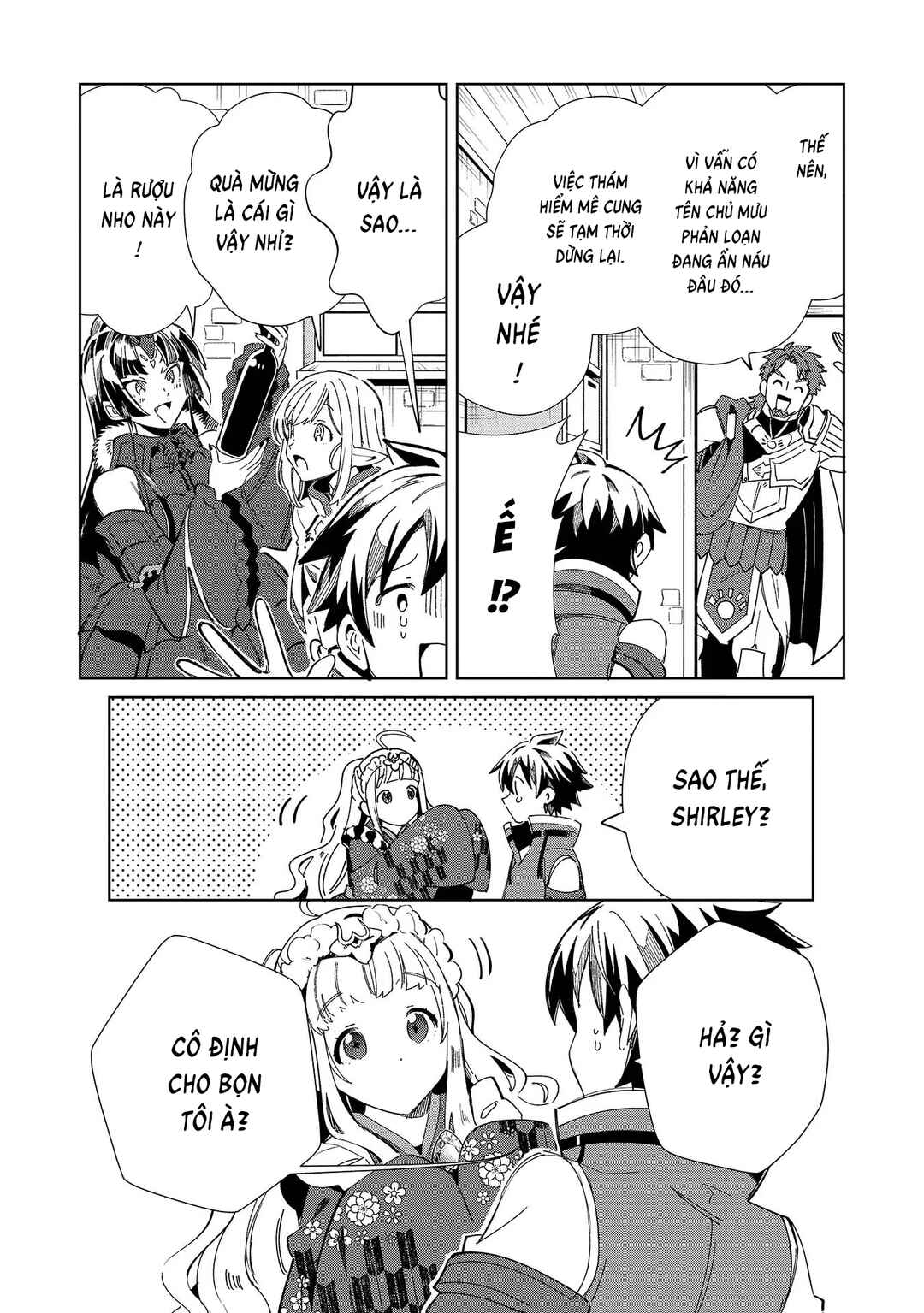 Nihon e Youkoso Elf-san. Chapter 49 - Page 12