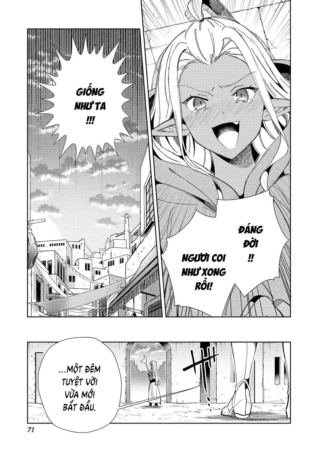 Nihon e Youkoso Elf-san. Chapter 49 - Page 25