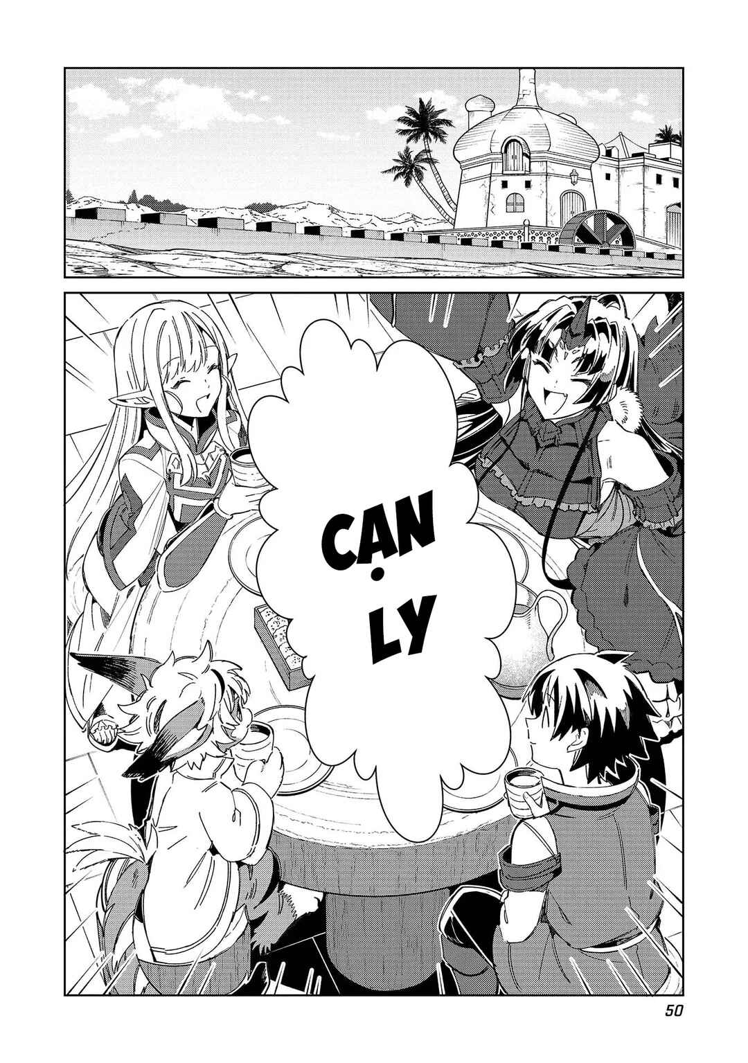 Nihon e Youkoso Elf-san. Chapter 49 - Page 4