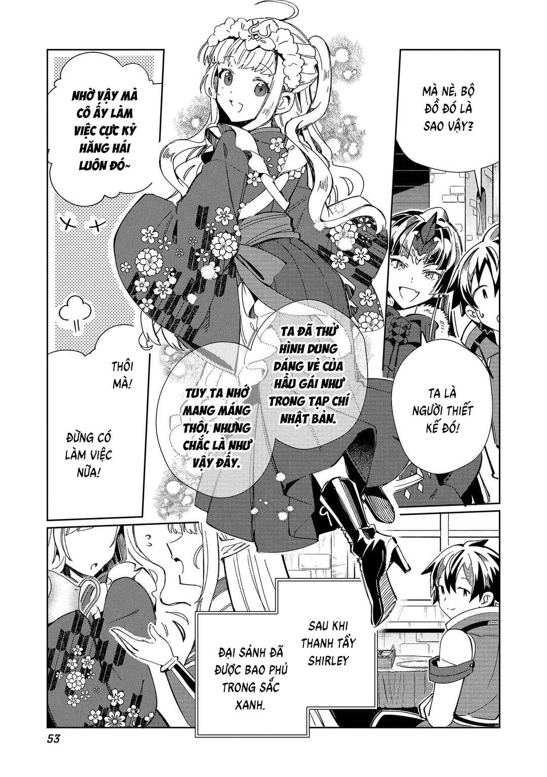 Nihon e Youkoso Elf-san. Chapter 49 - Page 7